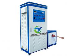 YCG-160kw高頻感應加熱設備