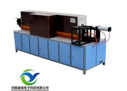 YCWZ-300中頻鍛造加熱設備