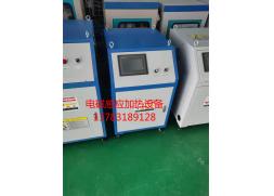 100-200KW數字電磁感應加熱設備